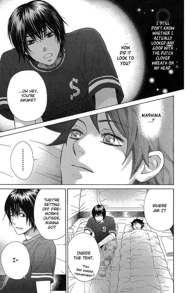 Seishun Walker Chapter 1 43